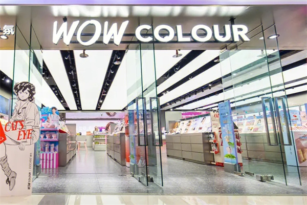 wow美妆集合店加盟 wow美妆集合店加盟