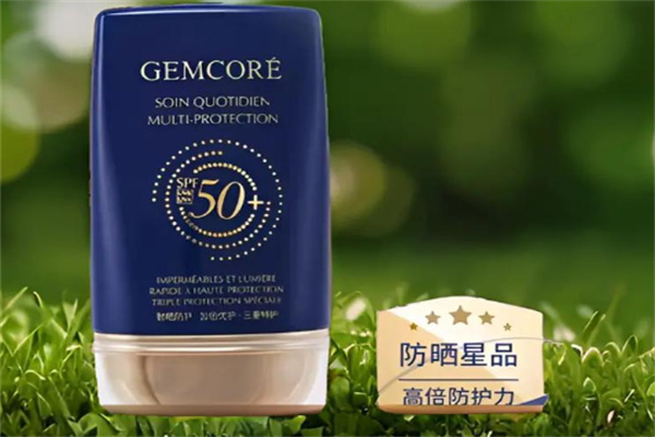 珈蔻