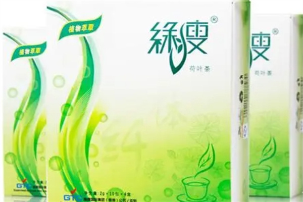 绿瘦瘦身 绿瘦瘦身
