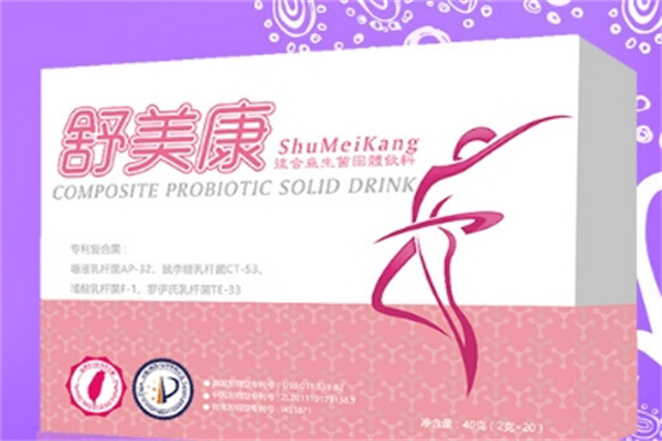 舒美康减肥