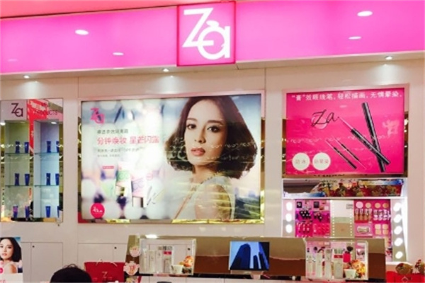 姬芮ZA化妆品 姬芮ZA化妆品