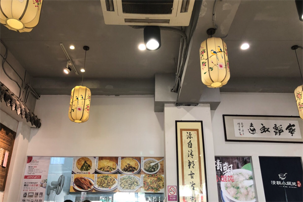 清朝小馄饨