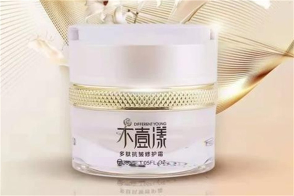 不壹漾护肤品