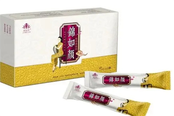 锦如颜化妆品