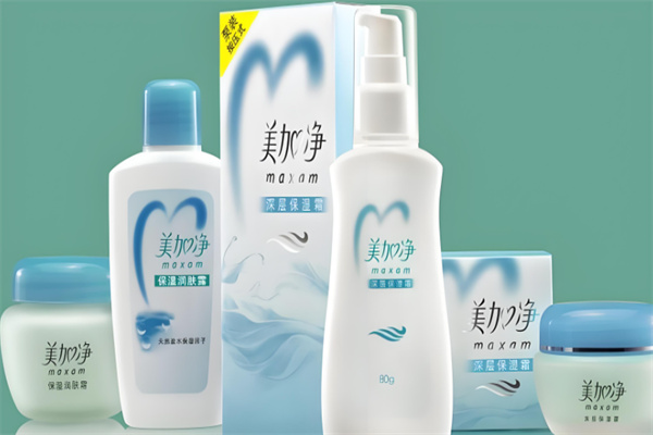 美加净护肤品 美加净护肤品