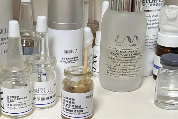 澜斐儿皮肤管理 澜斐儿皮肤管理