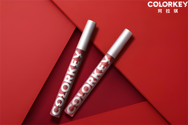 Colorkey