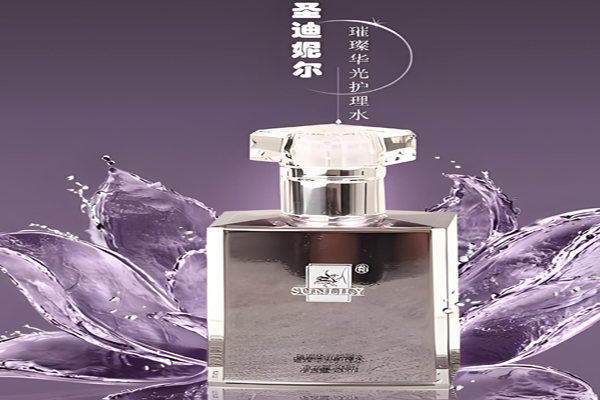 罗丽芬圣迪妮尔