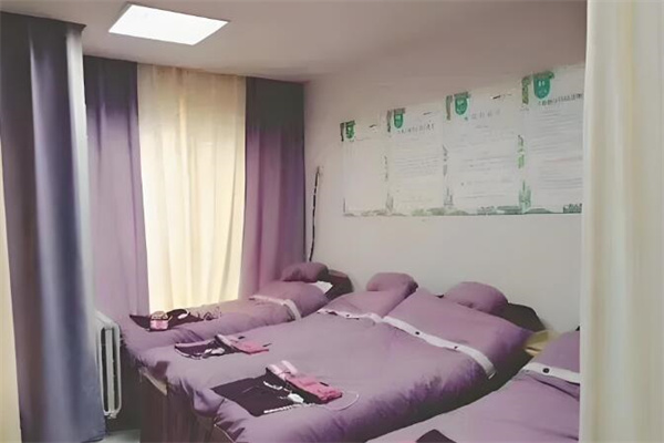 丽秀艾美专业瘦身