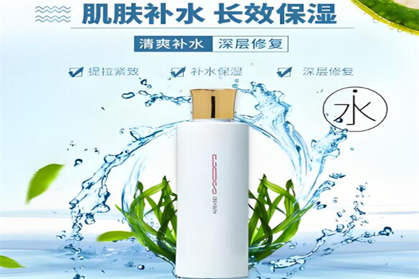康颜竹排 康颜竹排