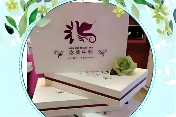 念美中药面膜