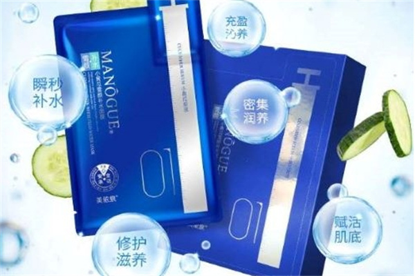 美依泉肌肤护理 美依泉肌肤护理
