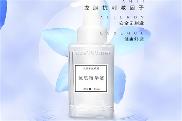 募森药业