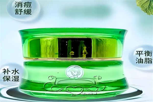 游慧公主