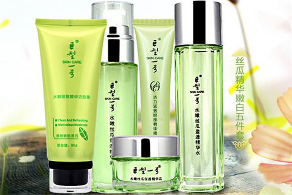 巨型一号化妆品