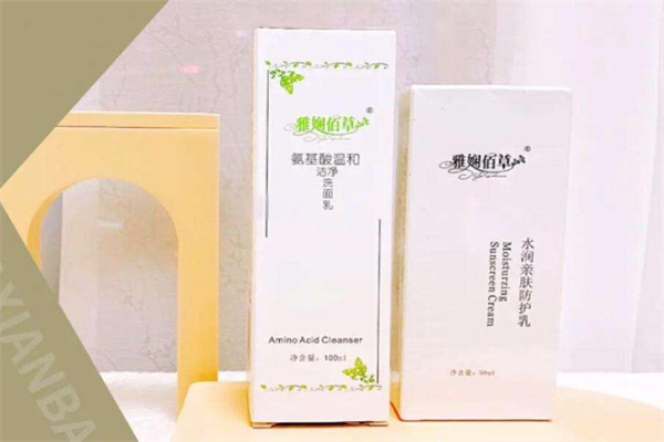 雅娴佰草