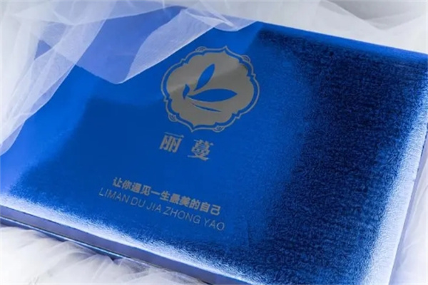丽蔓中药面膜