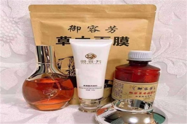 御容芳中药面膜