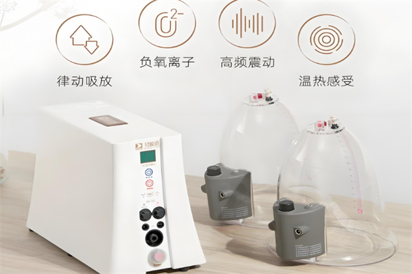 碧波庭按摩仪 碧波庭按摩仪