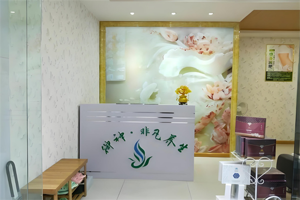 黛尔熙御神减肥 黛尔熙御神减肥