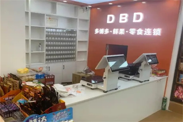 多博多水果