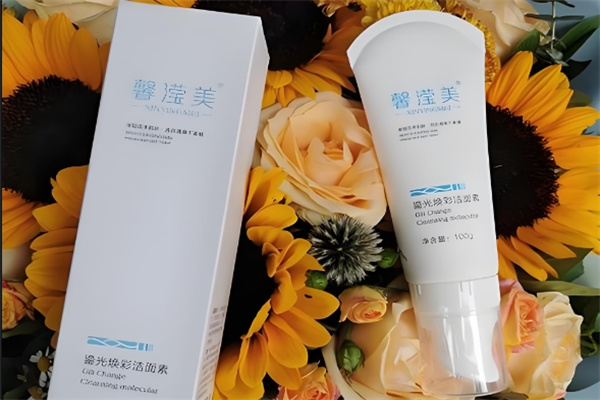 馨滢美