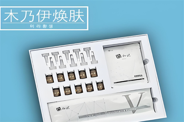 如妃皮肤管理 如妃皮肤管理