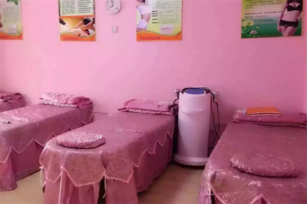 雅慕绿色减肥