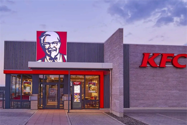 KFC KFC