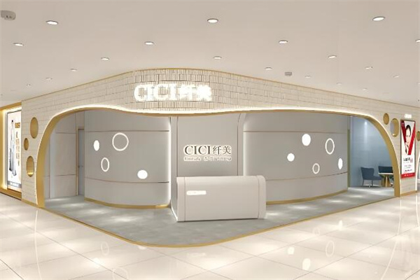 cici纤美