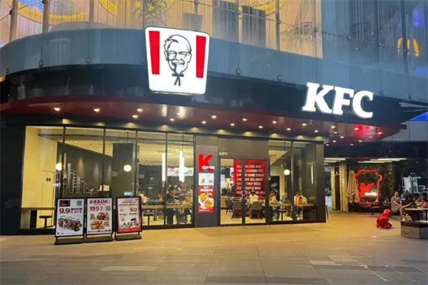 KFC KFC