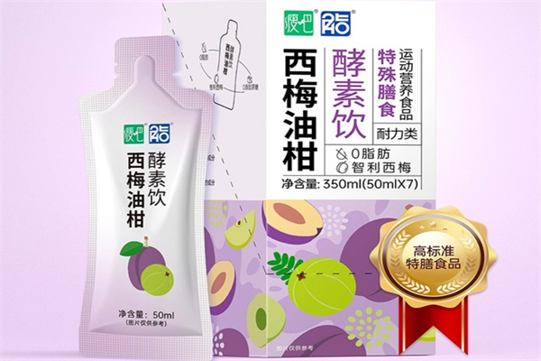 瘦吧专业减肥