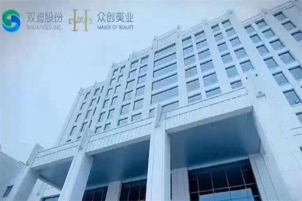 双迪众创美业 双迪众创美业