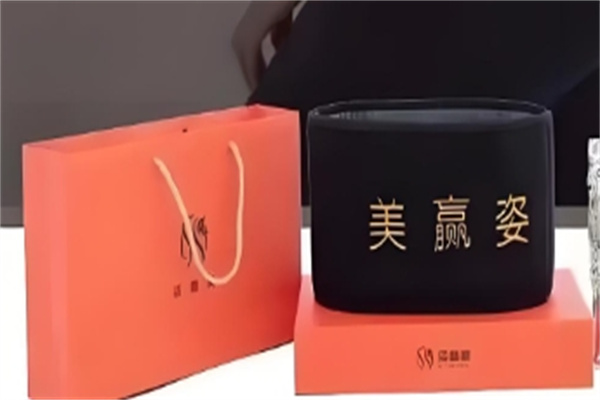 姿赢美减肥 姿赢美减肥