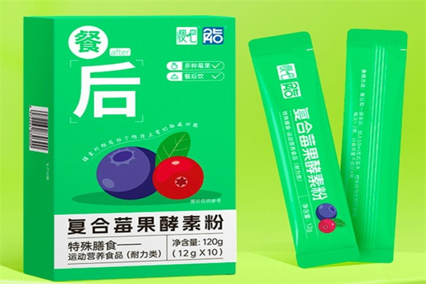 瘦吧专业减肥