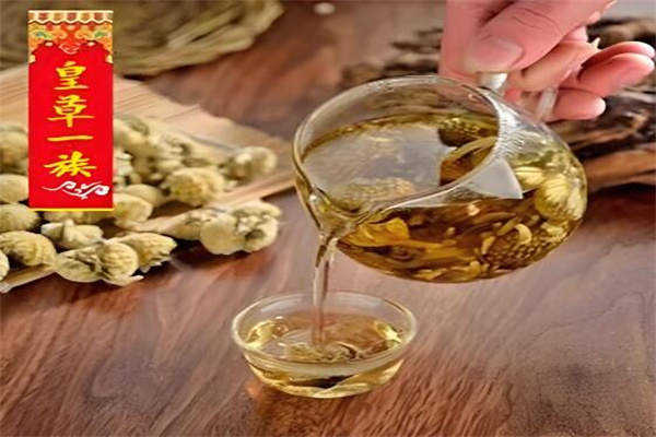 皇草一族祛斑
