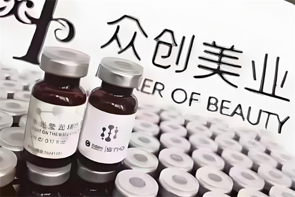 众创美业