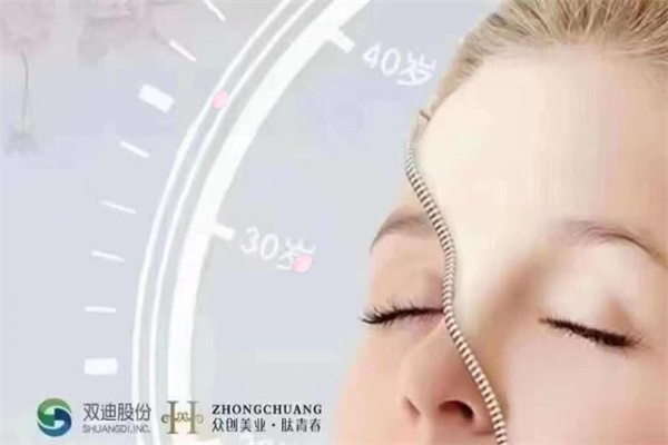 众创美业