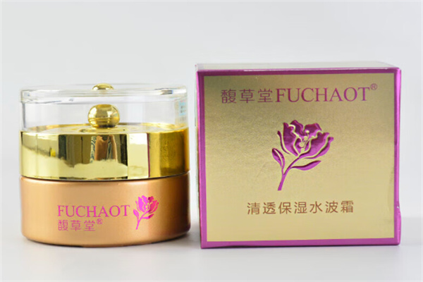 馥草堂化妆品