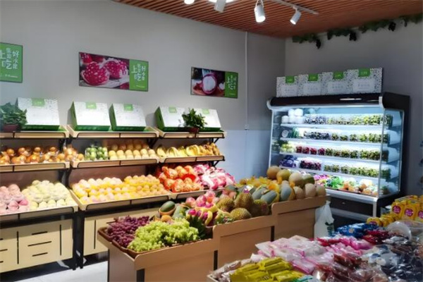 果果好水果店