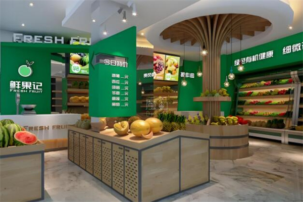鲜果记水果店