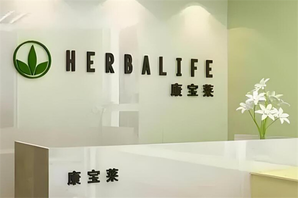 康宝莱俱乐部 康宝莱俱乐部