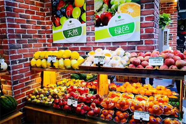 优果缤纷水果店