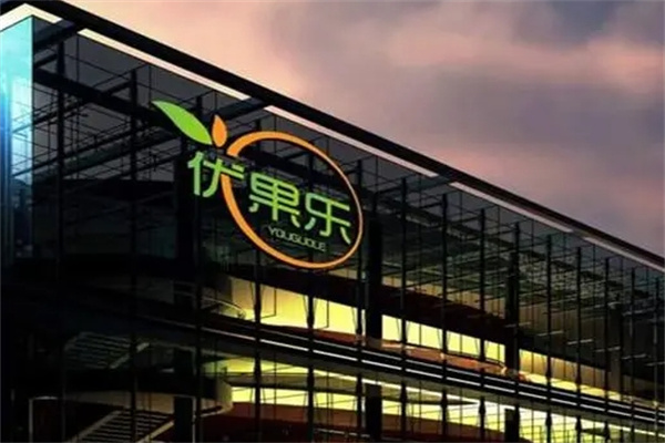 优果乐水果店加盟 优果乐水果店加盟