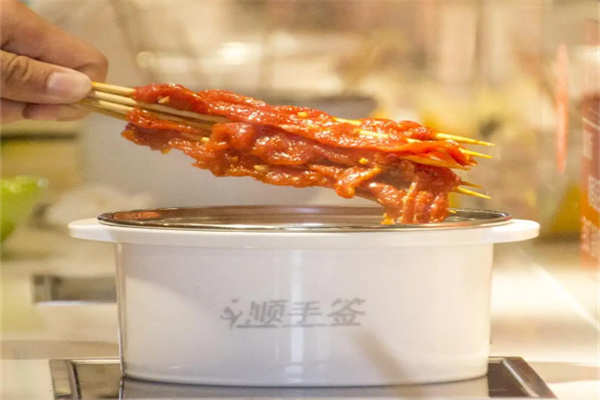 顺手签转转小火锅 顺手签转转小火锅