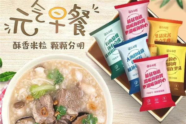 诺亚方粥