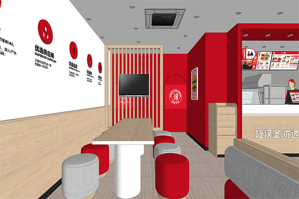 巴比屋汉堡 巴比屋汉堡