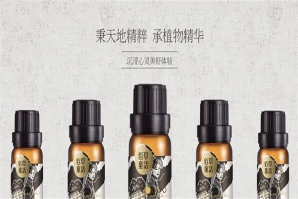 佰草童话