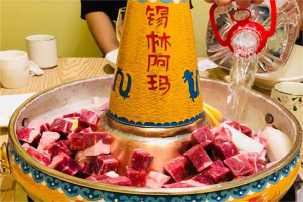 锡林阿玛冰煮羊火锅