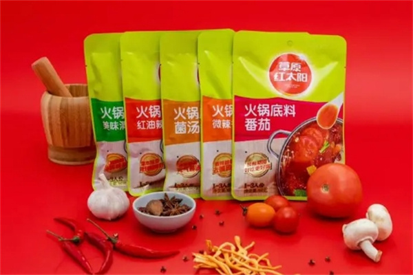 草原红太阳火锅
